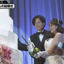 結婚披露宴中の稲垣吾郎、カナさん （C）AbemaTV