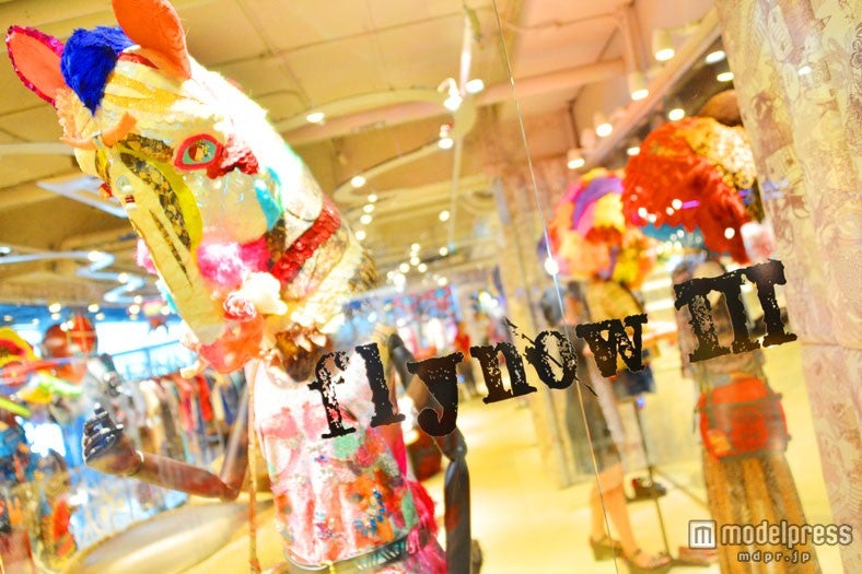 夢の世界のような「FLY NOW iii」