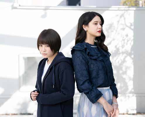 山崎紘菜&北乃きい、W主演で姉妹役 新感覚ホラーサスペンスドラマ化<汝の名>