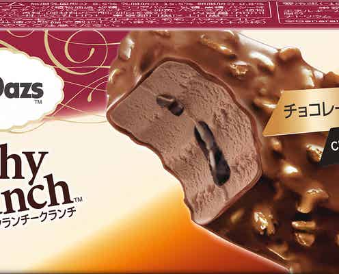 ハーゲンダッツ、カカオとナッツ香るアイスバー登場