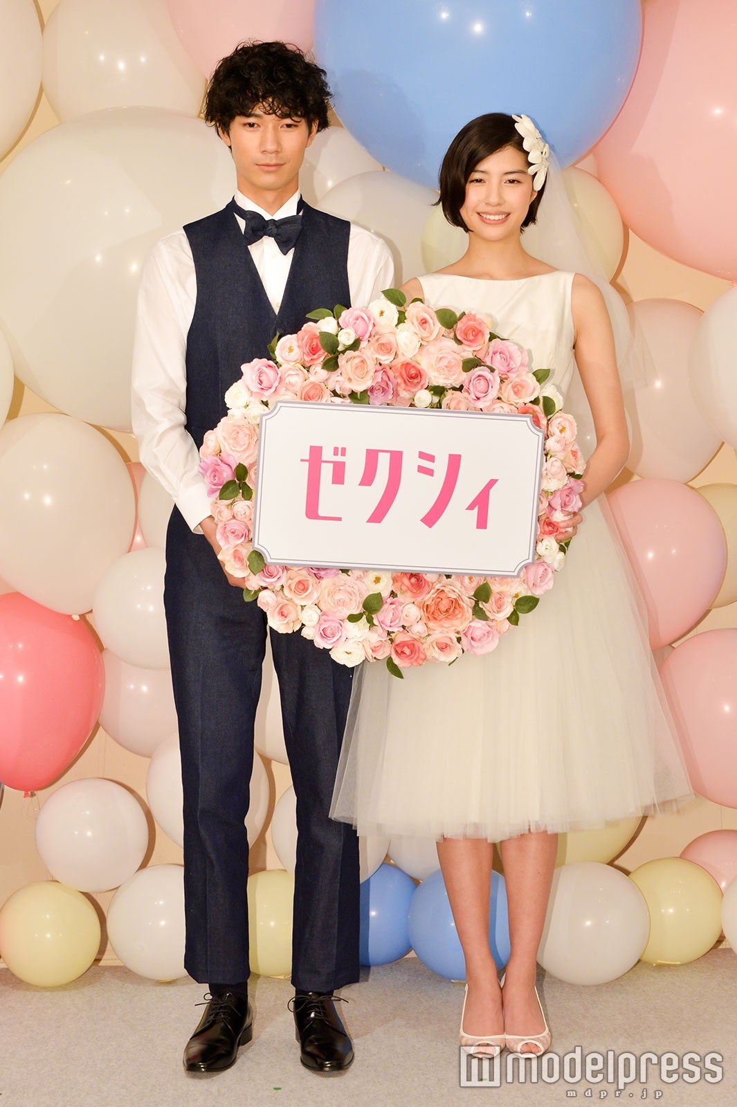 清原翔、佐久間由衣（C）モデルプレス