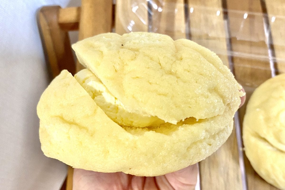 成城石井