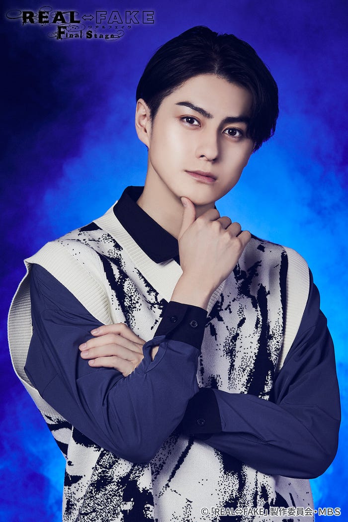 松村龍之介(C)「REAL⇔FAKE」製作委員会・MBS