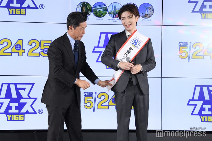 原信造実行委員長、高橋優斗(C)モデルプレス