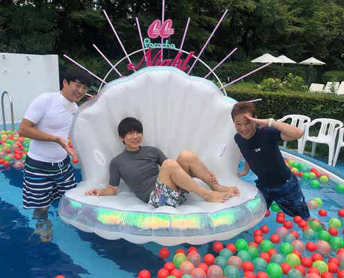 中居正広、劇団ひとり&古市憲寿と“ニュースな場所”で大はしゃぎ