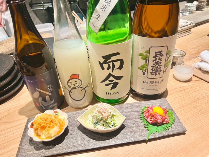 矢島尚也「グルメ巡りで出会ったお酒のペアリング!」(提供写真)