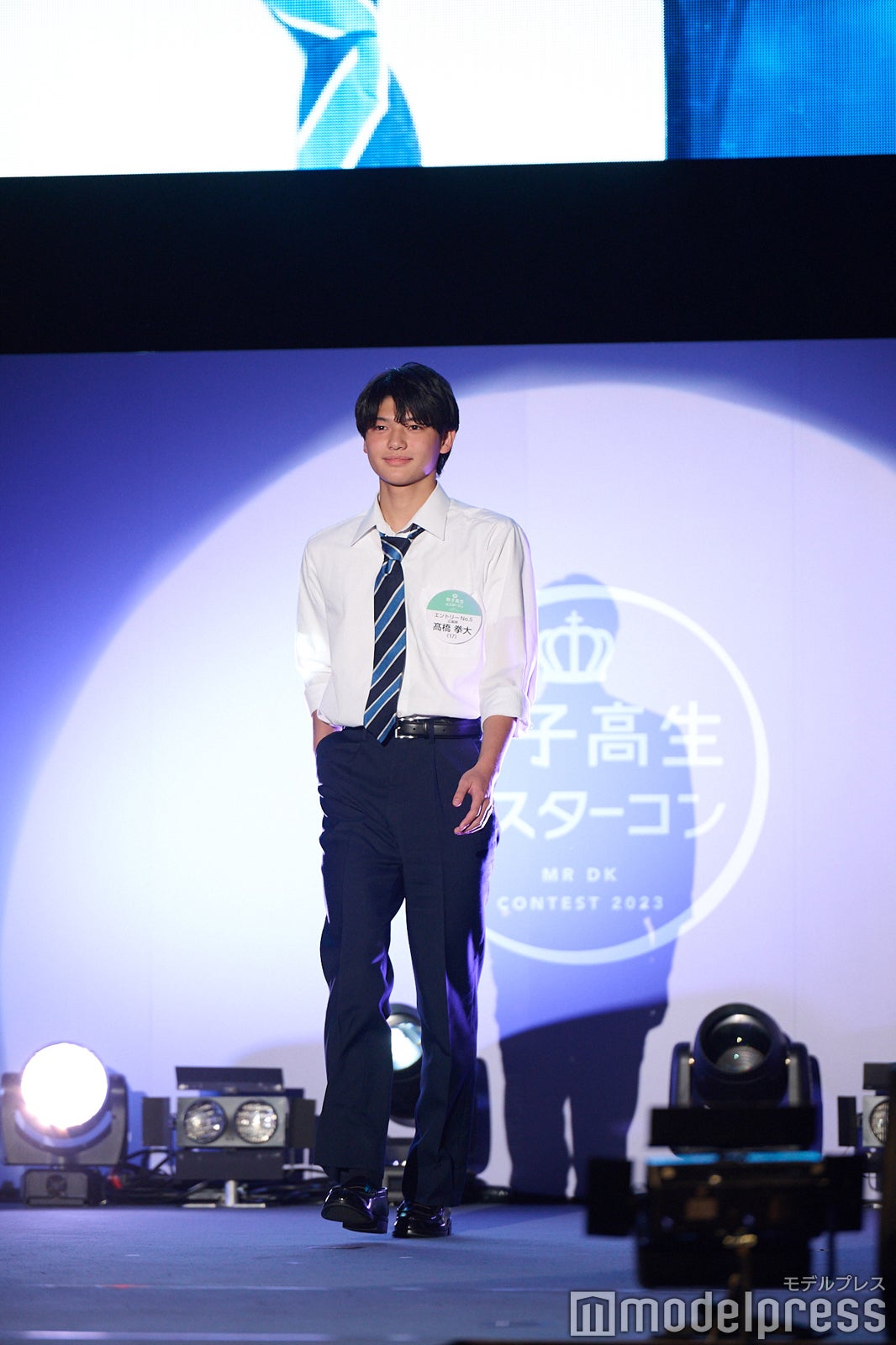 高橋拳大くん「男子高生ミスターコン2023」ファイナル審査の様子（C）モデルプレス