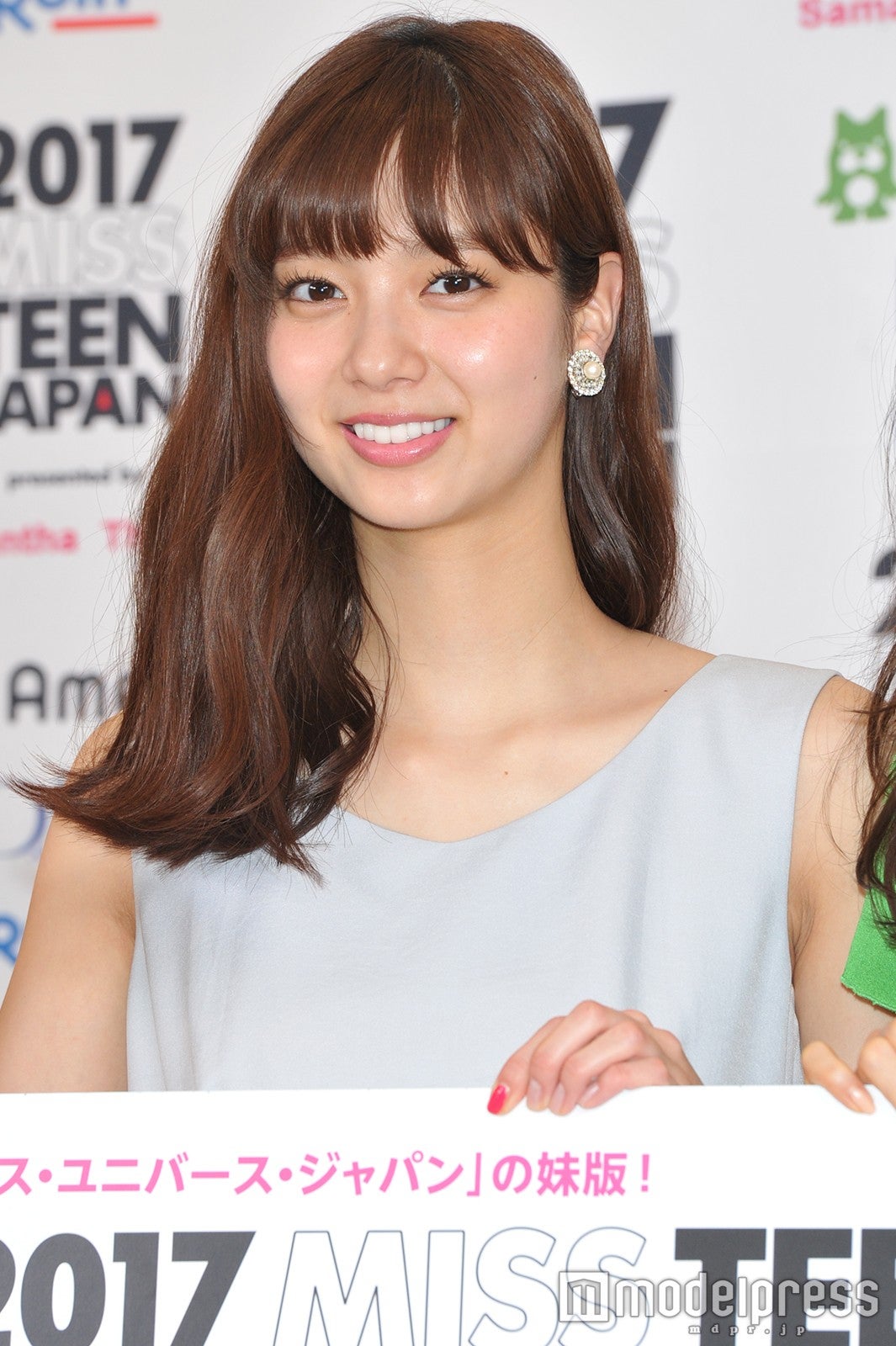 新川優愛（C）モデルプレス