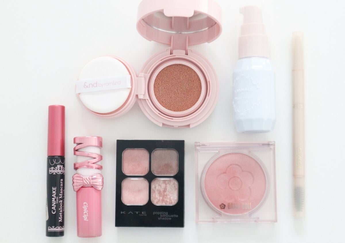 今年こそ可愛くなりたい人は絶対見て！1万円以内で垢抜けられるフルメイクアイテム