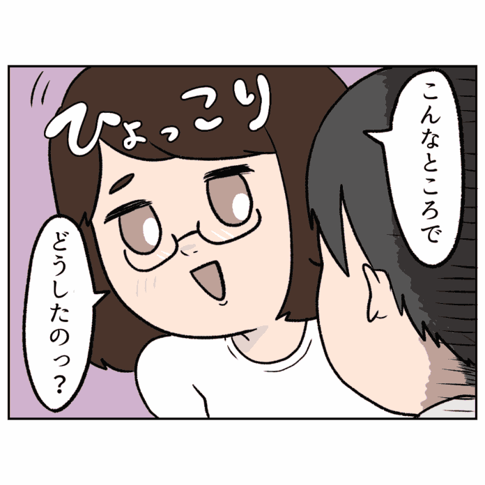 もっと早く説教してくれれば……