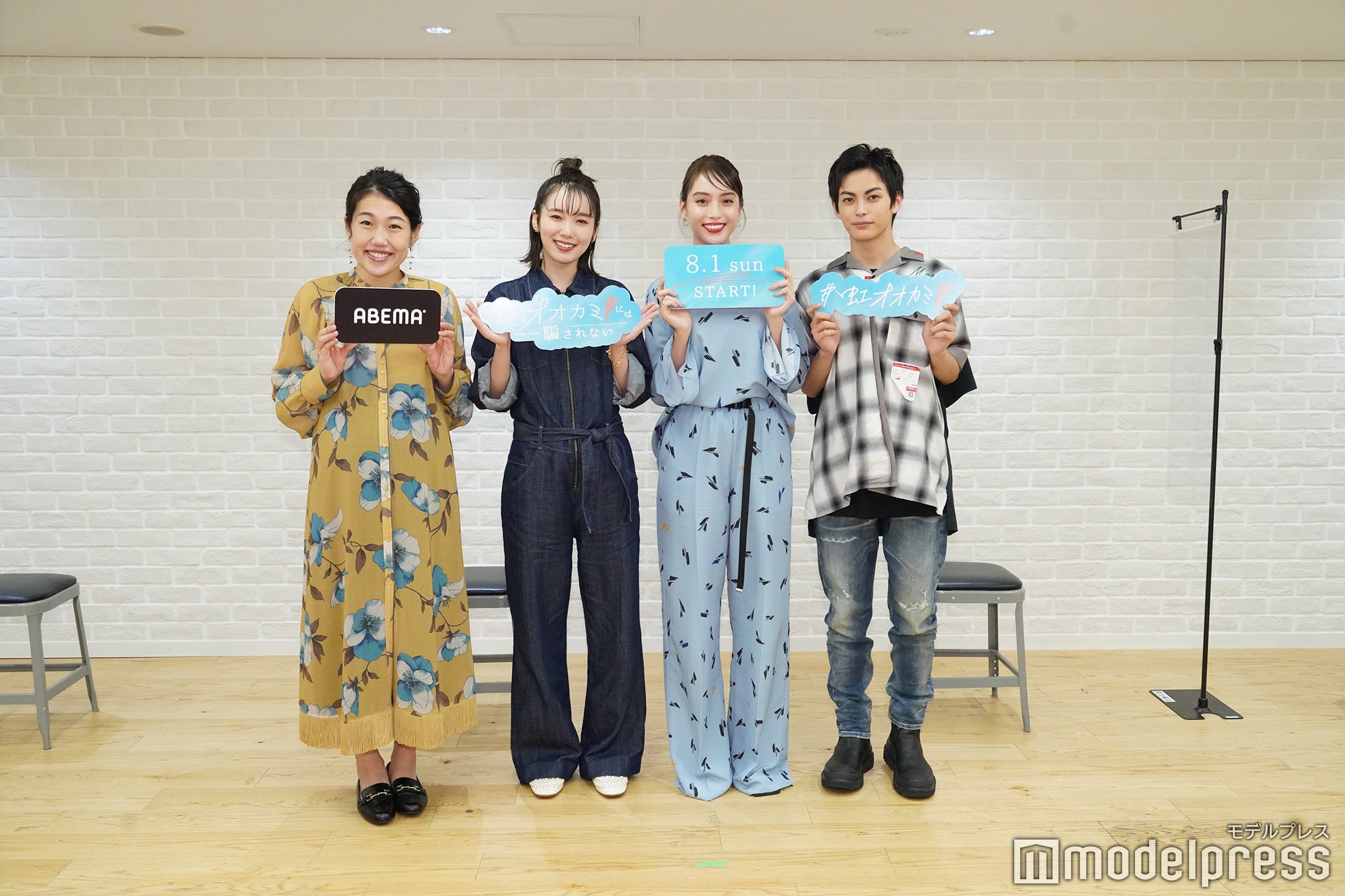 横澤夏子、飯豊まりえ、滝沢カレン、神尾楓珠 （C）モデルプレス