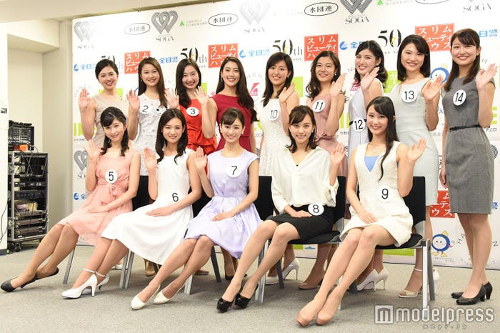 (前列左から)野田夏希さん、岡部七子さん、水草文香さん、高橋茉莉さん、寺浦帆南さん(後列左から)佐藤佑香さん、浦底里沙さん、田中香穂さん、市橋礼衣さん、山田麗美さん、霜野莉沙さん、氏野遥南さん、野崎小百美さん、竹川知世さん (C)モデルプレス