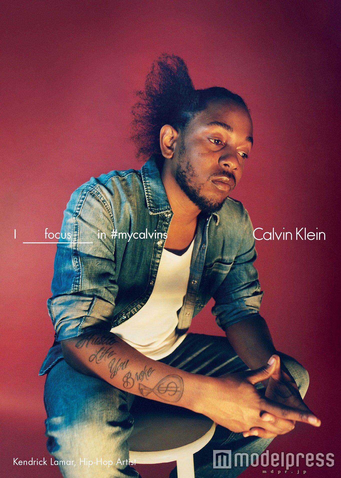 ケンドリック・ラマー