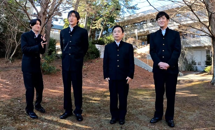 向井康二、目黒蓮、岡村隆史、田中直樹(C)TBS