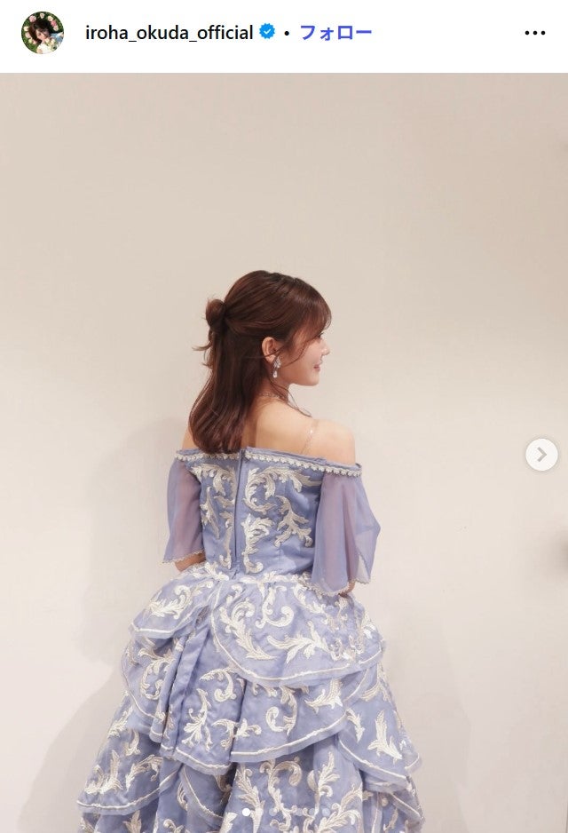 奥田いろはInstagramより