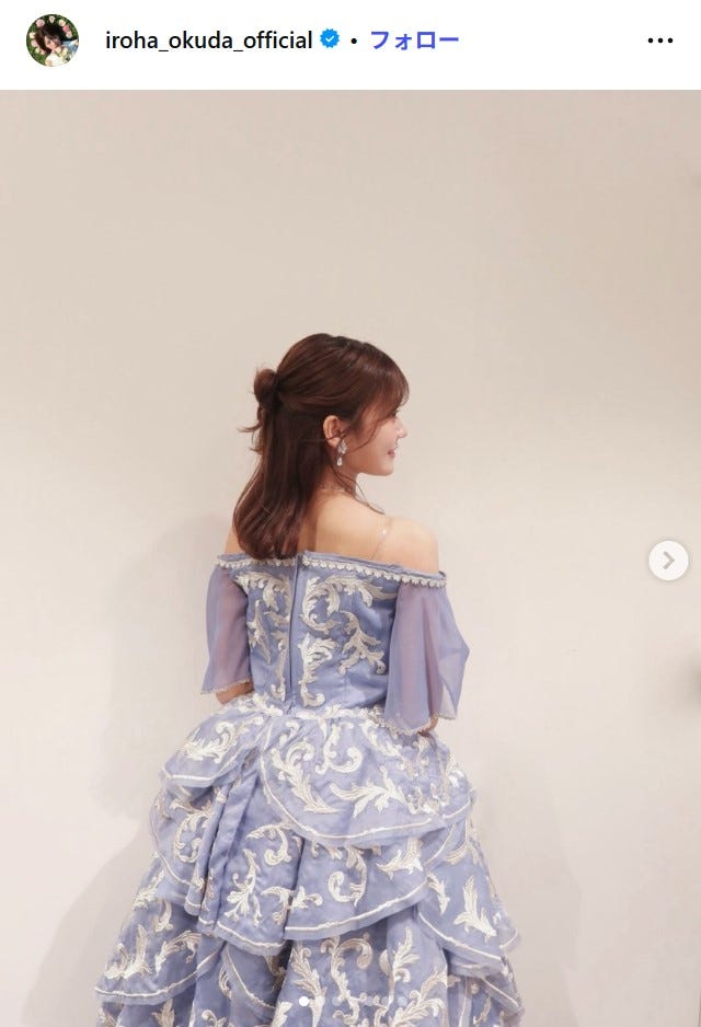 奥田いろはInstagramより