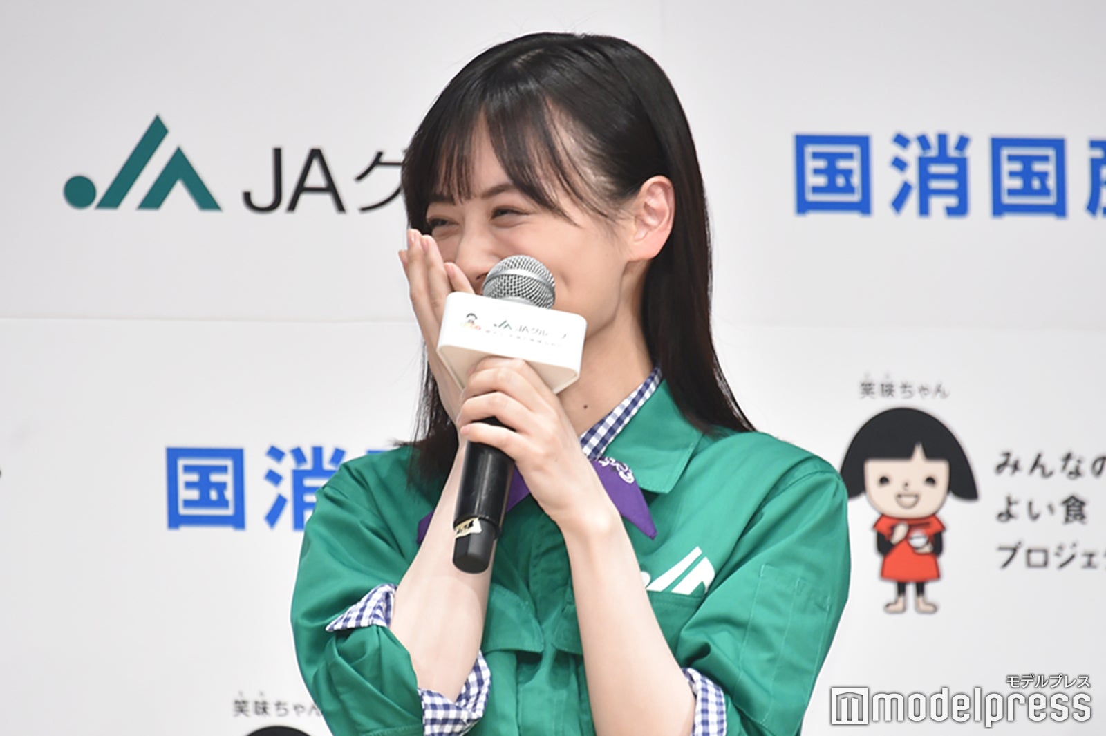 山下美月（C）モデルプレス