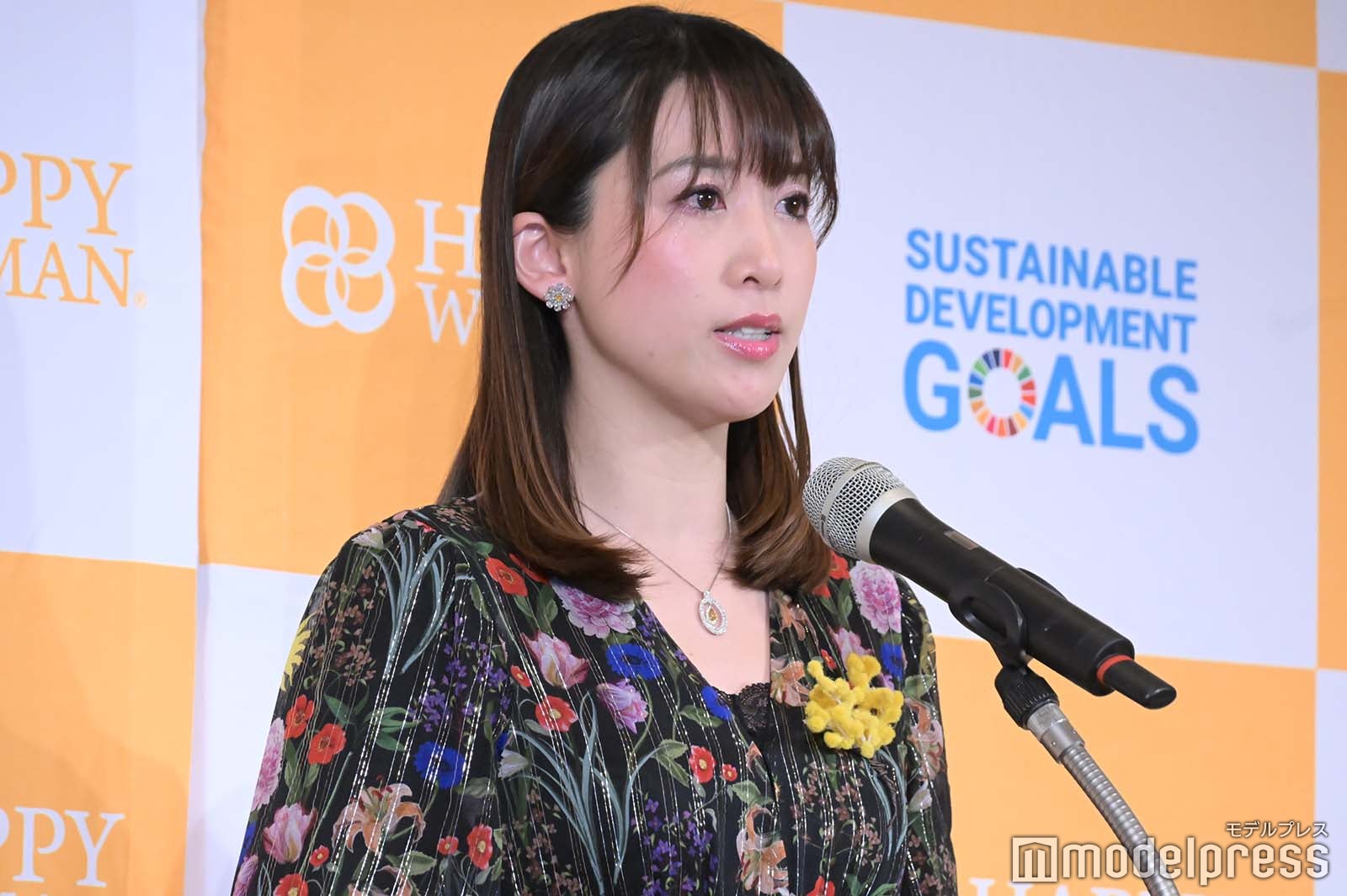 龍真咲 （C）モデルプレス