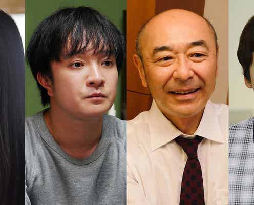 広瀬すずが初主演 「世にも奇妙な物語」秋の特別編キャスト発表