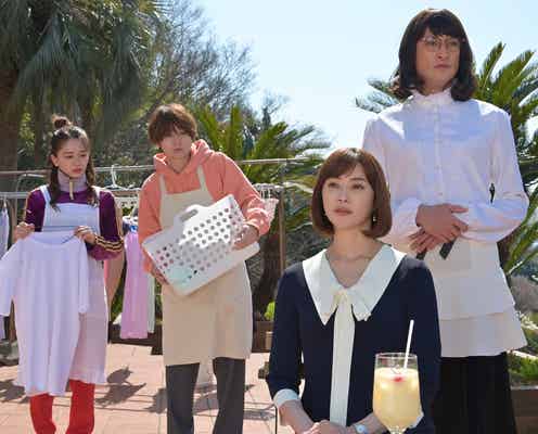 観月ありさ、TOKIO松岡昌宏と「ナースのお仕事」以来25年ぶり再共演「家政夫のミタゾノ」ゲスト出演決定