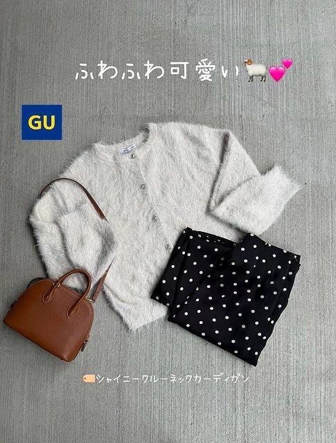 GU シャイニークルーネックカーディガン GUのシャイニークルーネックカーディガン
