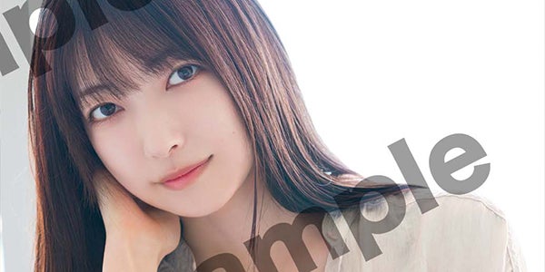 櫻坂46 大園玲 櫻坂46・大園玲、メンバー間で“収入事情”は「一切話さない」 先輩後輩