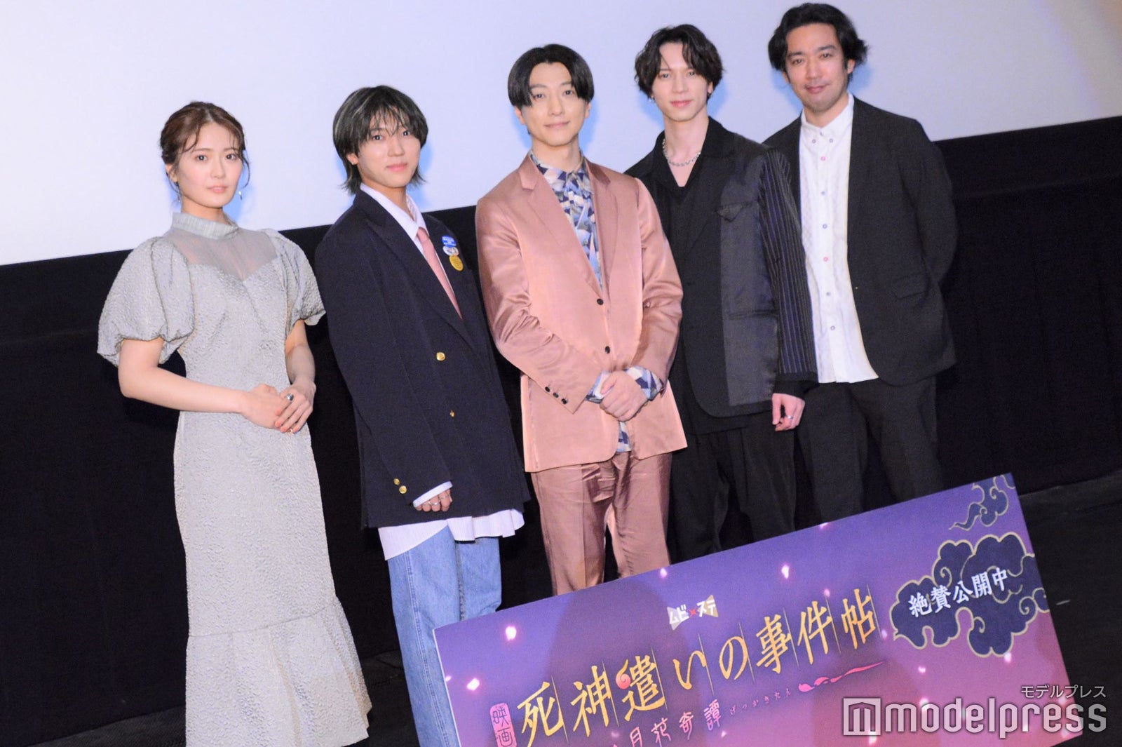 （左から）清宮レイ、安井謙太郎、鈴木拡樹、北村諒、柴崎貴行監督 （C）モデルプレス