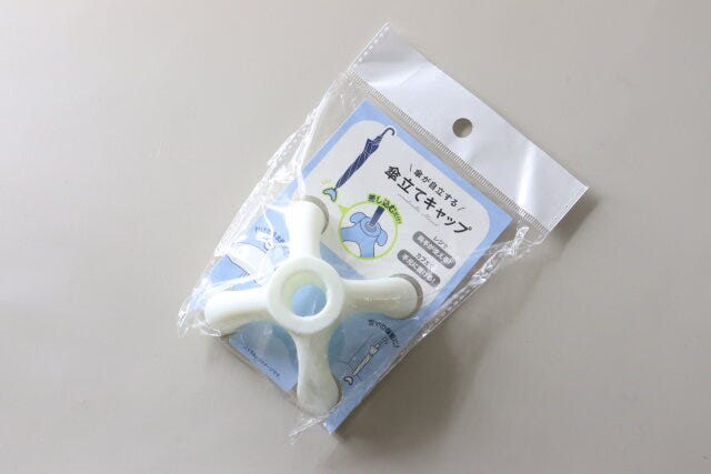 傘立てキャップ　傘グッズ