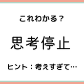 Xoxo ってどういう意味 知っておきたい 正しい意味と使い方 はコレ モデルプレス Xoxo ってどういう意味 知っておきたい 正しい意味と使い方 はコレ モデルプレス