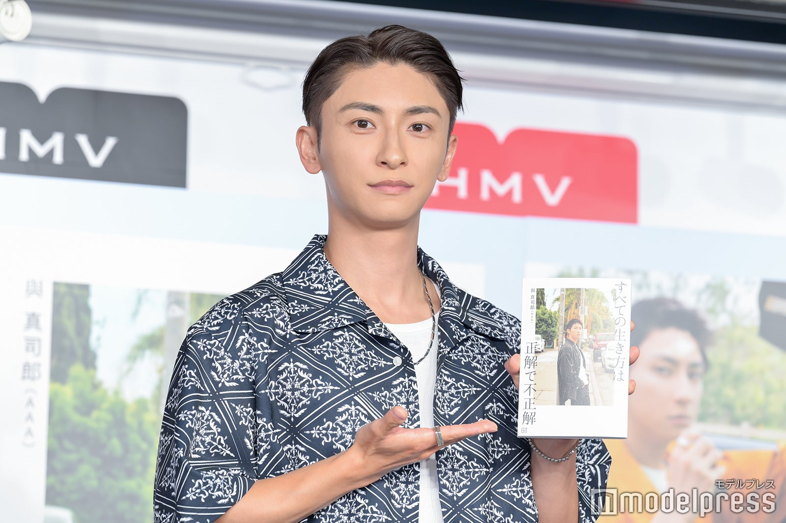 與真司郎（C）モデルプレス