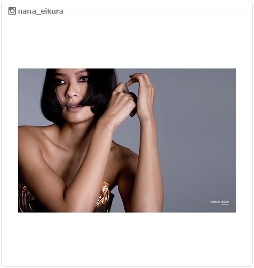 榮倉奈々、モード姿でイメージ一新「誰だかわからない」「かっこいい」の声続々