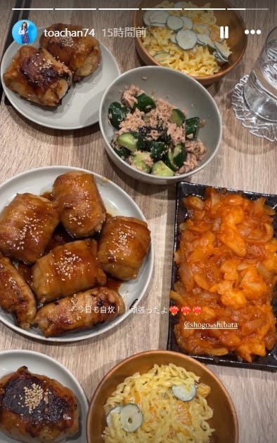 山口永愛Instagramストーリーズより