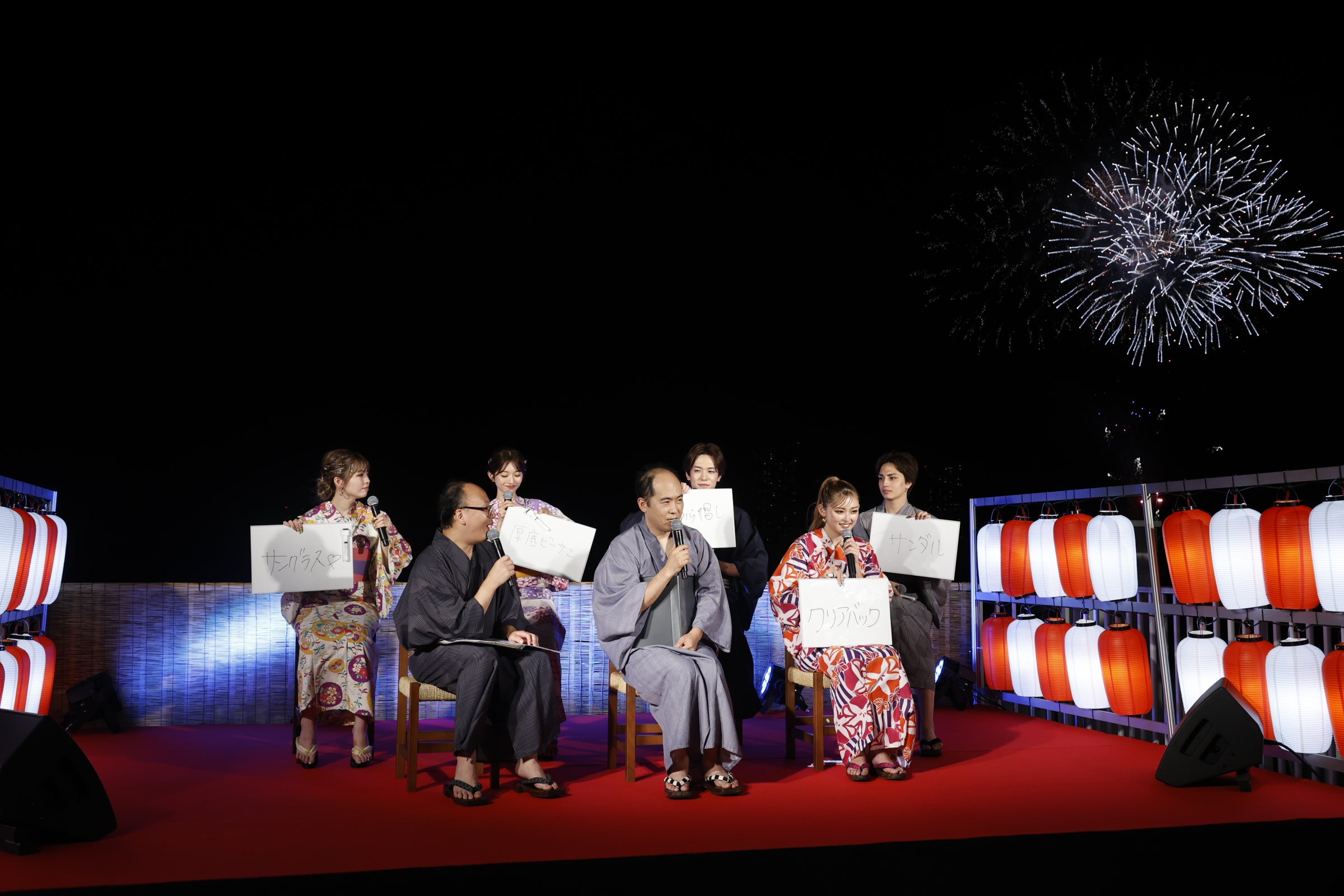 （C）SDGs EDOGAWA ONLINE HANABI FESTIBAL supported by TGC