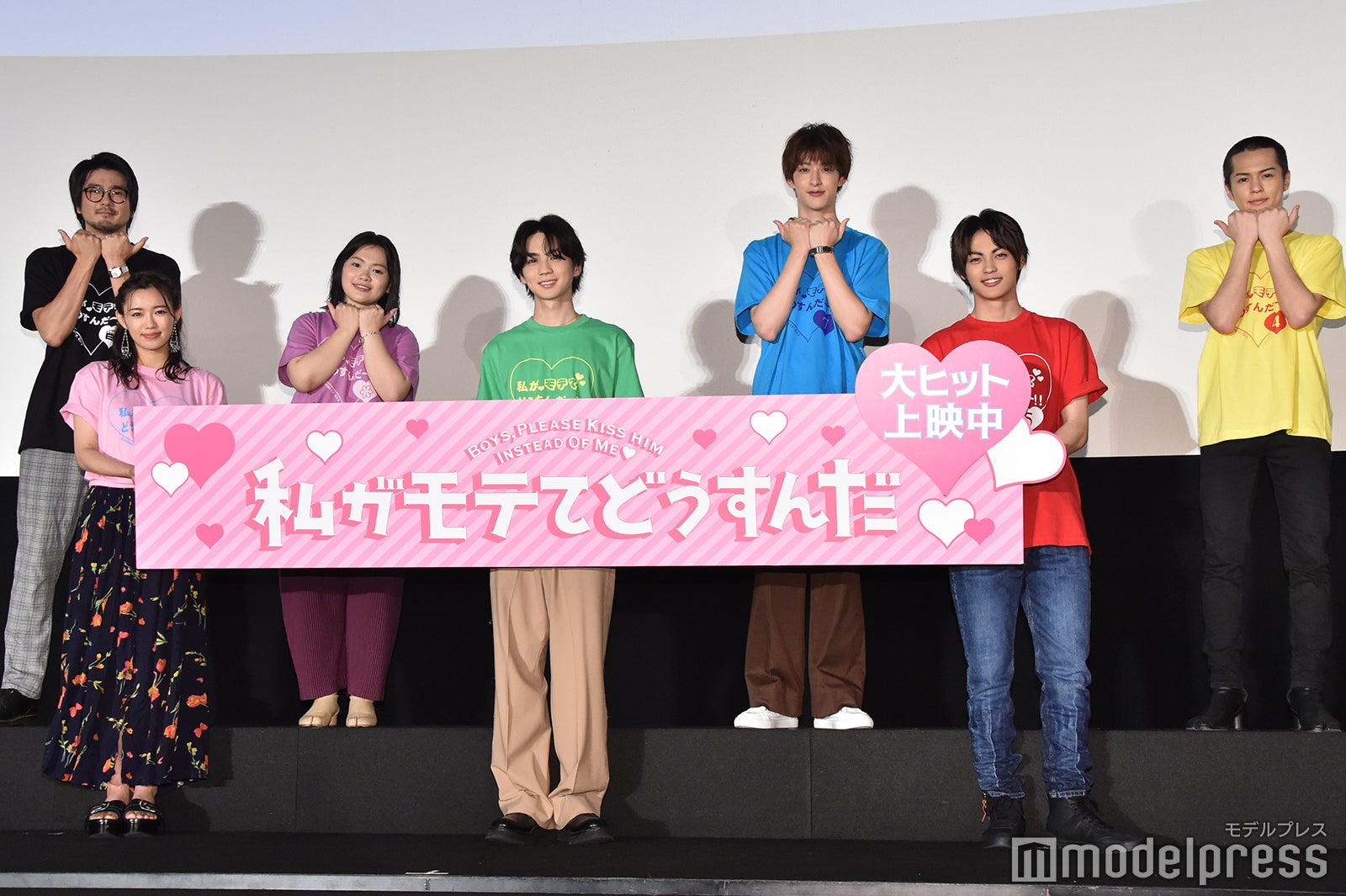 （前列左より）山口乃々華、吉野北人、神尾楓珠（後列左より）平沼紀久監督、富田望生、伊藤あさひ、奥野壮 （C）モデルプレス
