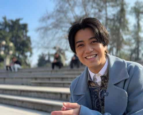 キンプリ高橋海人、イタリア・ミラノでのオフ密着番組放送決定「すこし気恥ずかしいです」