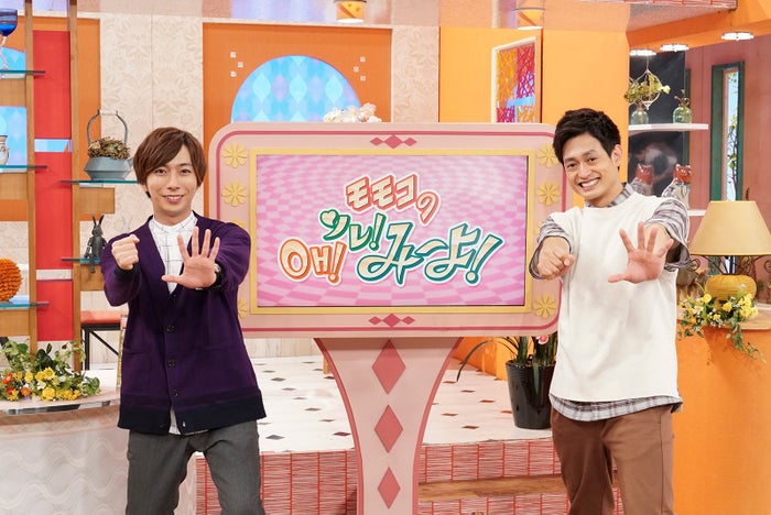 A B C Z河合郁人 ジャニーズwest重岡大毅にモノマネ伝授 怒られへんかな 辛口評価も モデルプレス