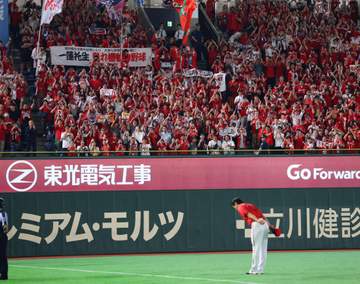 4年目で待望プロ初勝利の広島・斉藤優汰 「イコラブパワーです」推し活が支えに TikTokで偶然流れてきて、どハマり