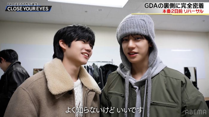 サクラダ ケンシン、ソン・スンホ(C)AbemaTV, Inc.