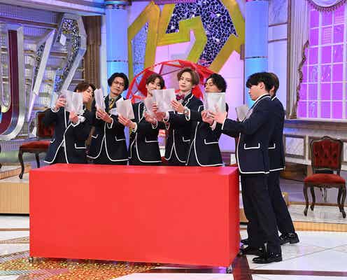 Kis-My-Ft2、小学生時代になりたかった職業告白