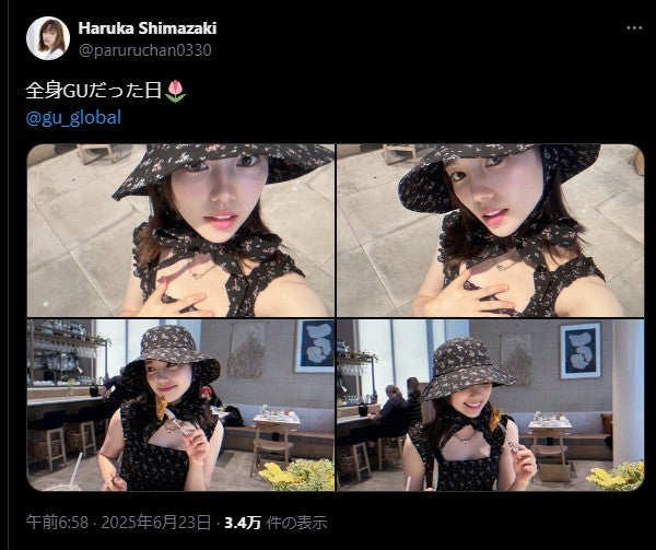 島崎遥香公式Xより