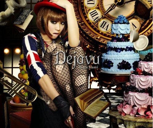 世界に1つ！！激レア☆倖田來未☆ポスター原版☆ 倖田來未KOSEヴィセポスター(非売品) - メルカリ