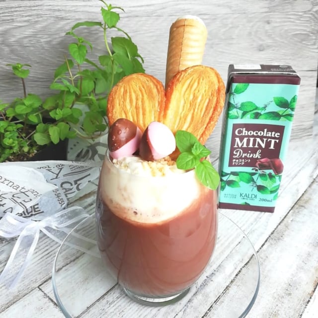 カルディのチョコミントドリンクをパフェドリンク風にアレンジ