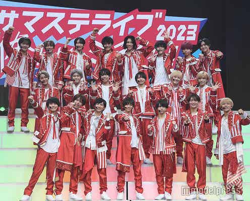 少年忍者、ジャニーズJr.京セラドーム公演で感じたグループの立ち位置 21人で目指す“ミライ”とは<サマステライブ2023 俺たちがミライだ!!>