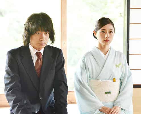 もも(石原さとみ)、直人(峯田和伸)と結婚?母親の秘密が明らかに…「高嶺の花」<第5話あらすじ>