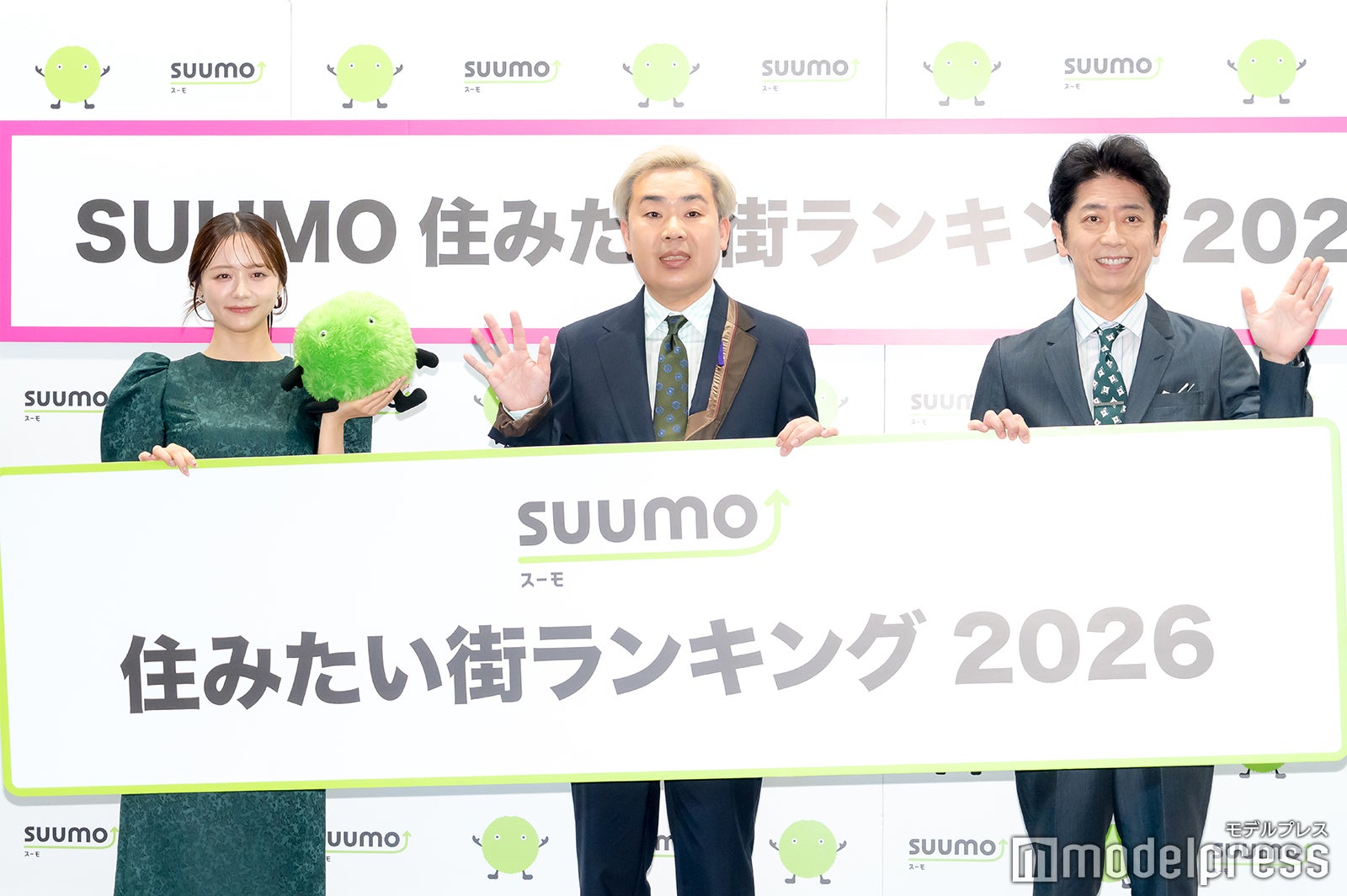 森香澄、岩尾望、後藤輝基（C）モデルプレス