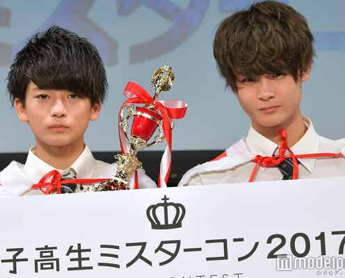 関東一のイケメン高校生が決定<男子高生ミスターコン2017地方予選>
