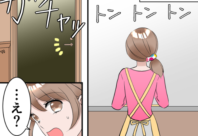家に侵入し…嫁の服を漁る義母！？だが、嫁が問い詰めると⇒義母の”衝撃発言”にフリーズした話