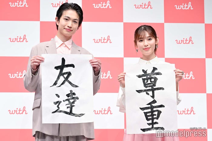 綱啓永、白石聖(C)モデルプレス