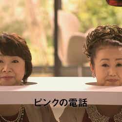 WILLCOM「だれとでも定額」の新CM「すべての電話へ」編