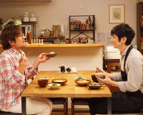 「きのう何食べた?」お正月SP、3章立てのエピソード&場面写真初解禁 山本耕史・磯村勇斗らレギュラーキャストの出演発表